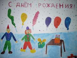 Дюгай Егор, 7 лет